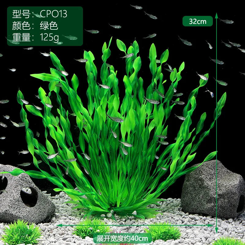 13/23/32/36/40cm Akvaryum Yapa - Aquarium Planted Seeds incelemesi ve fiyatı