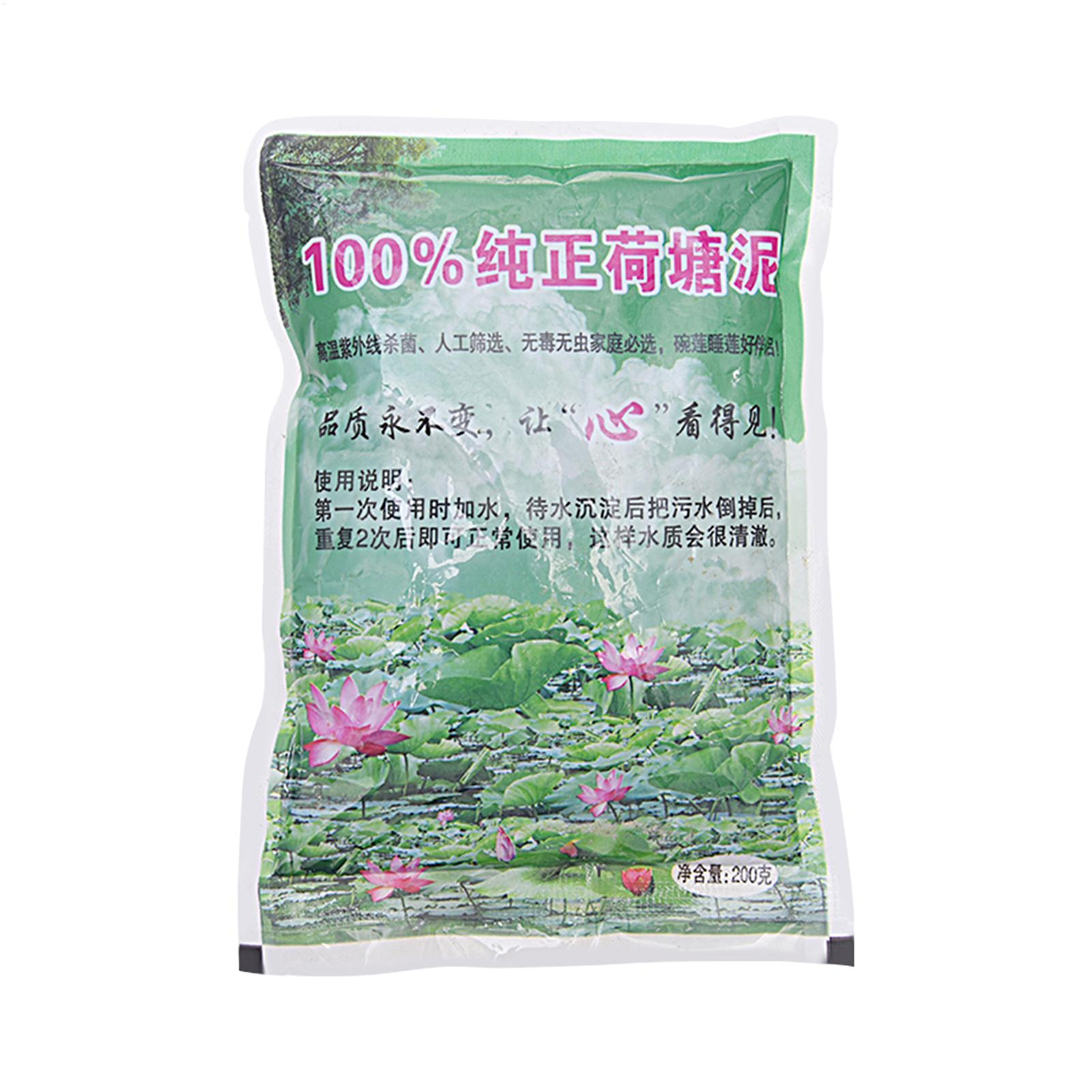 200 g/torba Akvaryum Toprağı D - Aquarium Planted Seeds incelemesi ve fiyatı