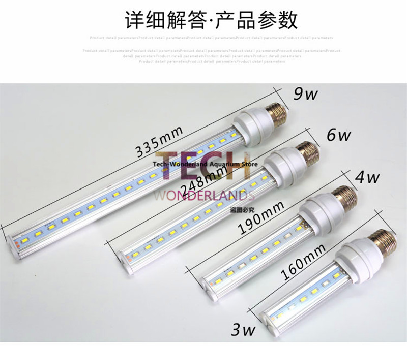 3 W/4 W/6 W/9 W LED enerji tas - Aquarium Plant Growing incelemesi ve fiyatı